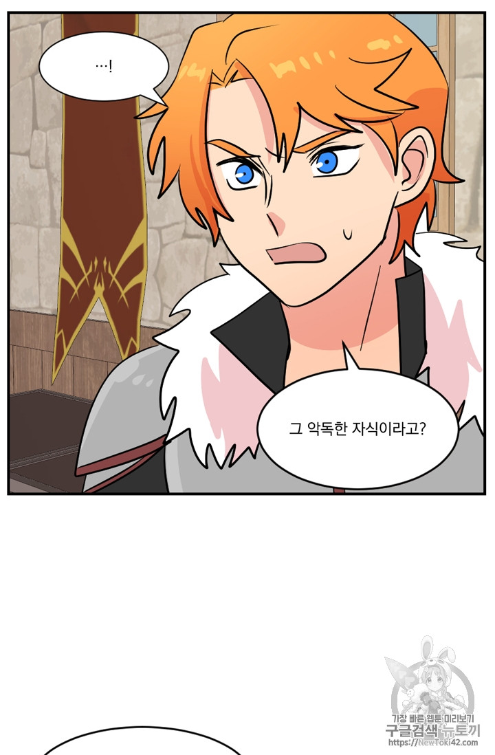 Reader Ch.54 p34