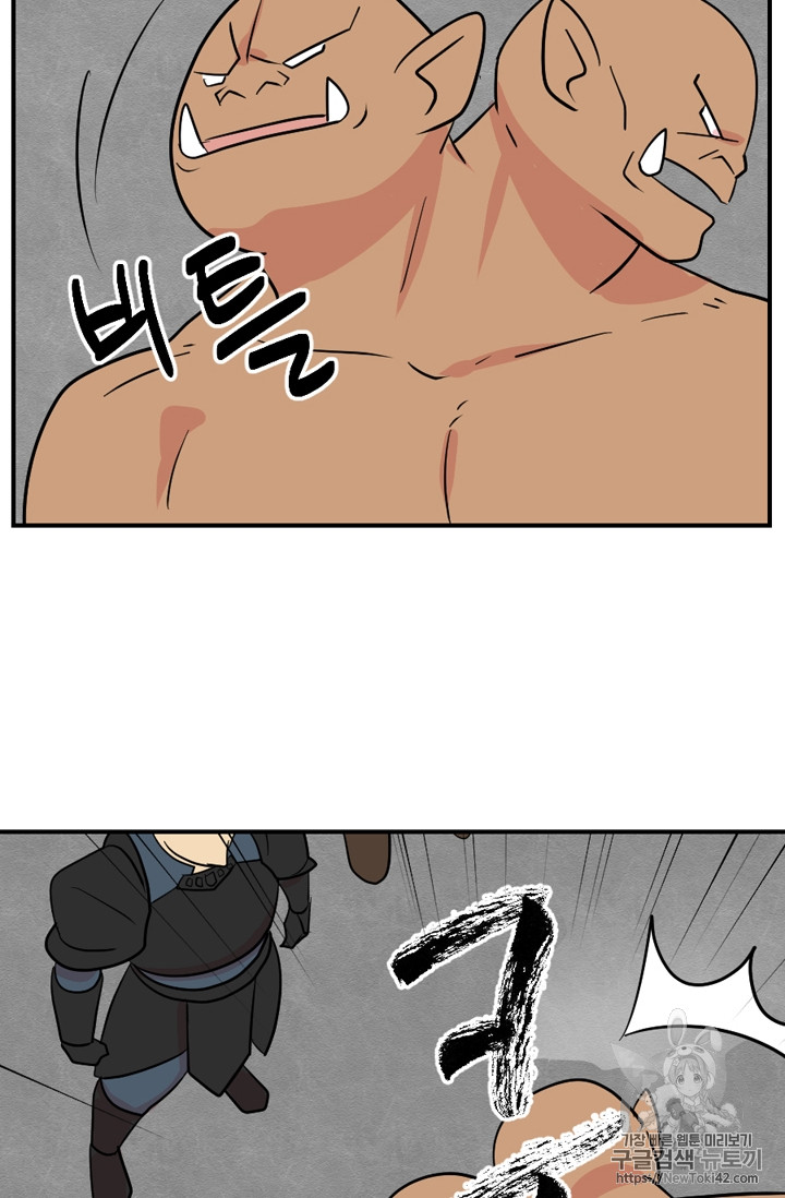 Reader Ch.54 p38
