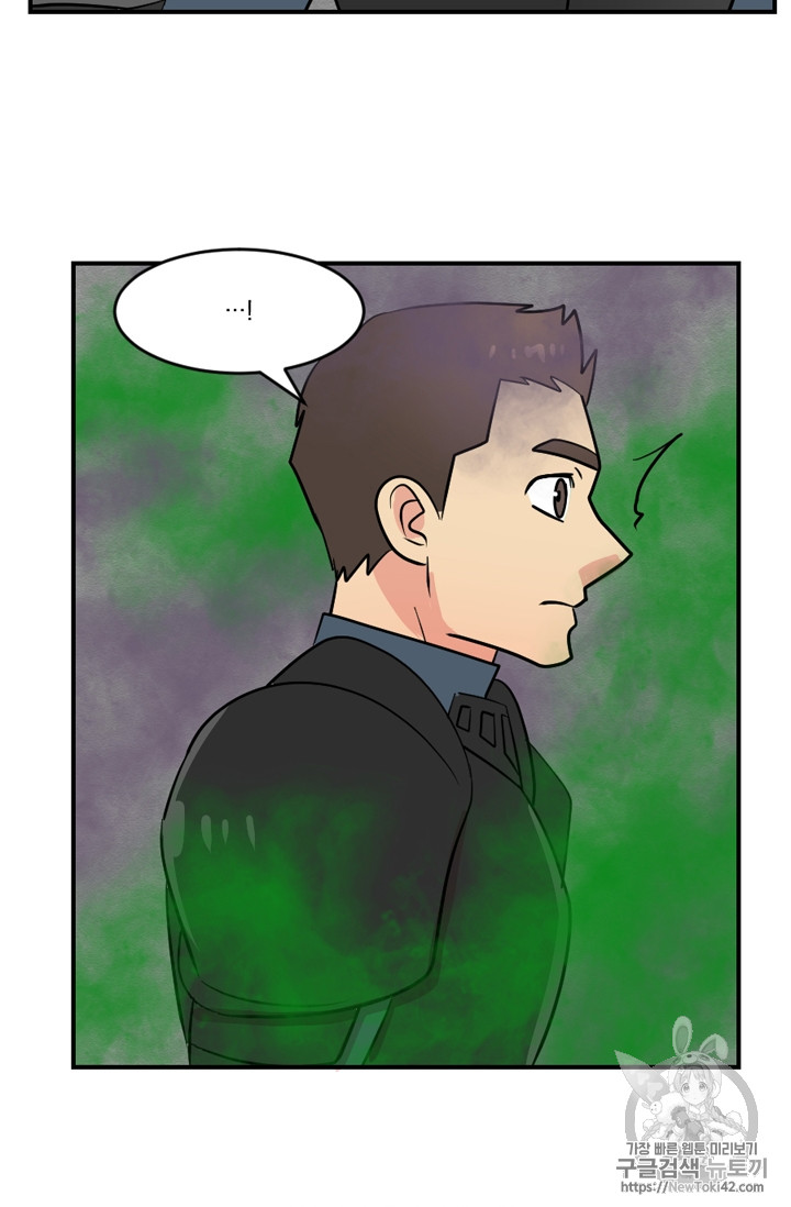 Reader Ch.54 p45
