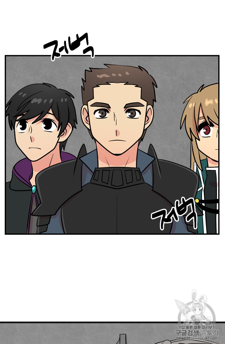 Reader Ch.55 p10