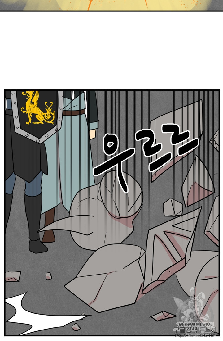Reader Ch.55 p29