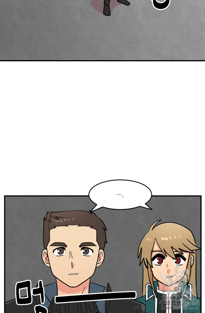 Reader Ch.55 p31