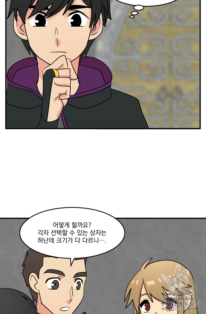 Reader Ch.55 p38