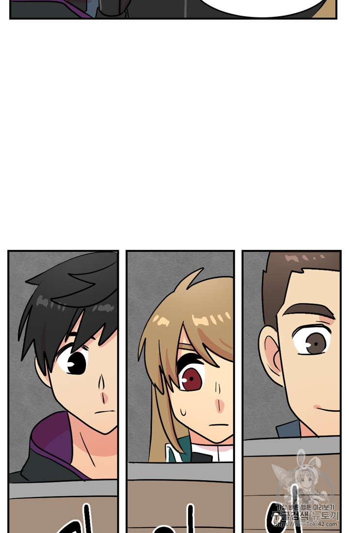 Reader Ch.55 p45