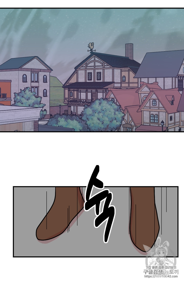 Reader Ch.56 p128