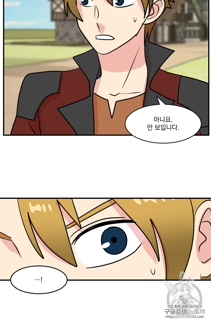 Reader Ch.56 p148