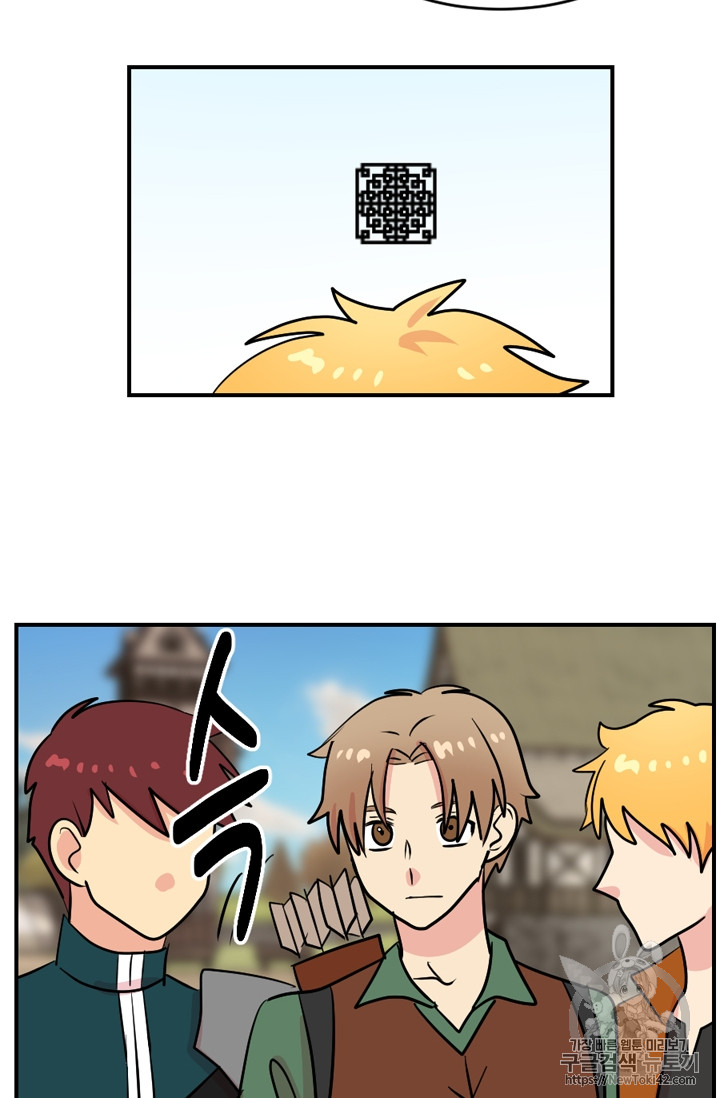 Reader Ch.56 p150
