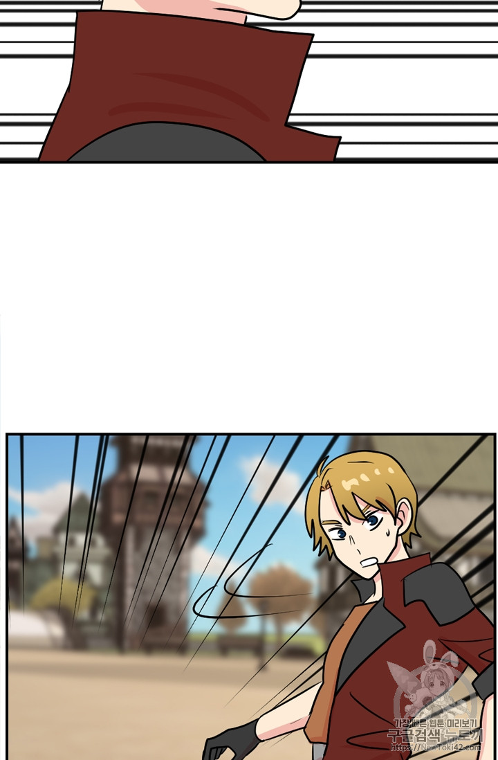 Reader Ch.56 p154