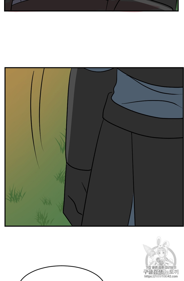 Reader Ch.56 p40
