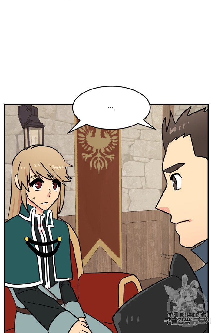 Reader Ch.57 p16