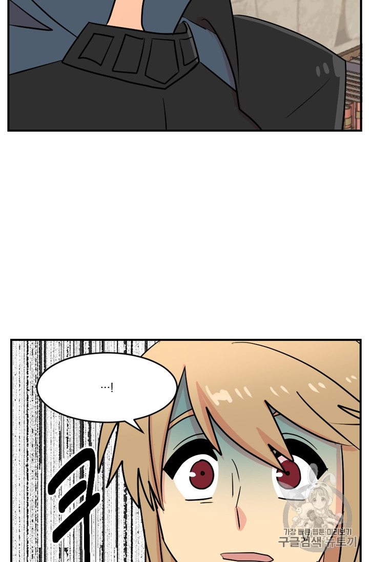 Reader Ch.57 p18