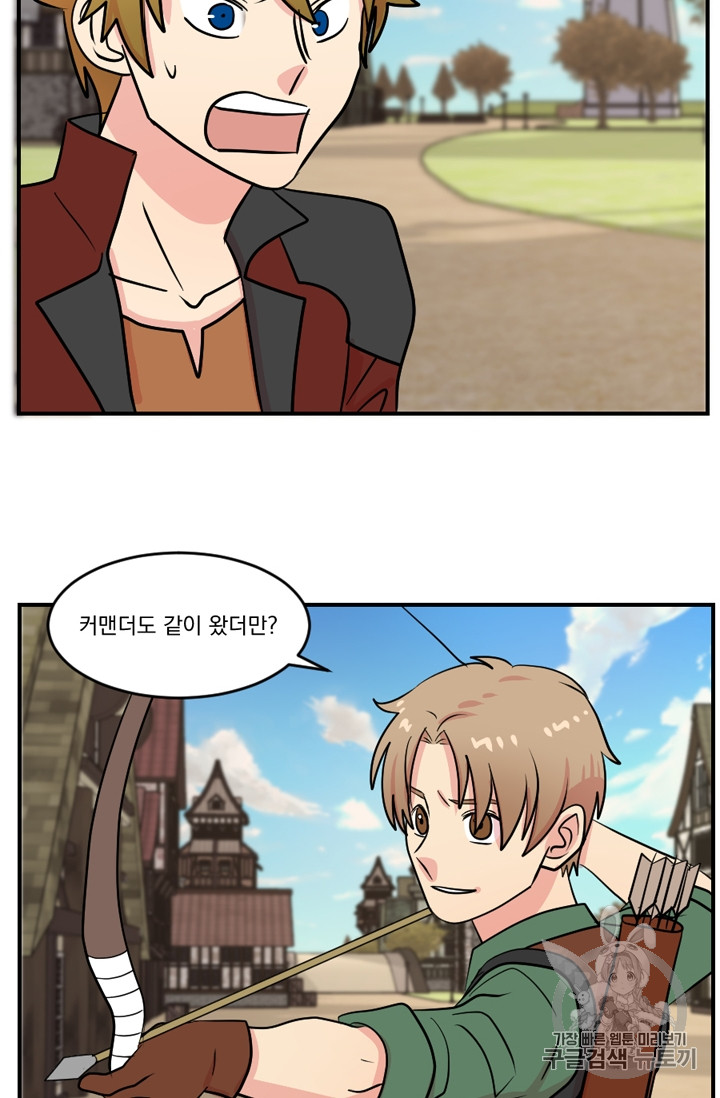 Reader Ch.57 p2
