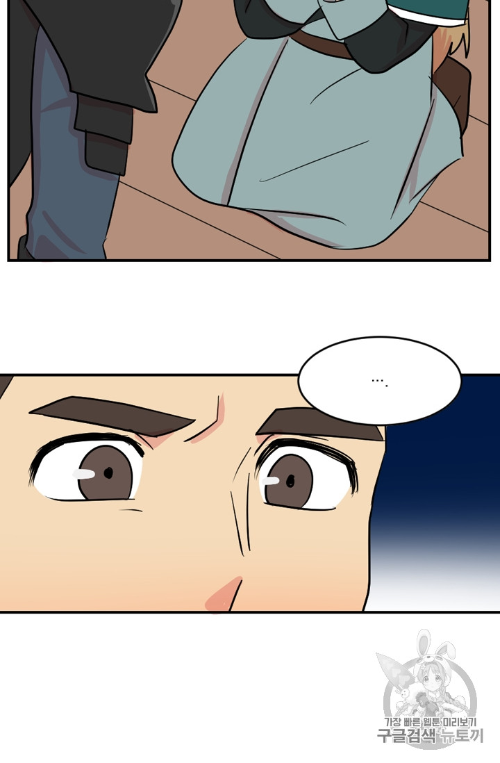 Reader Ch.57 p35