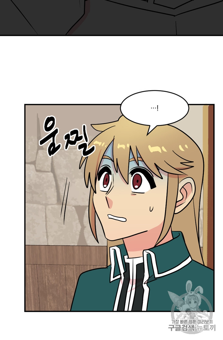 Reader Ch.57 p38