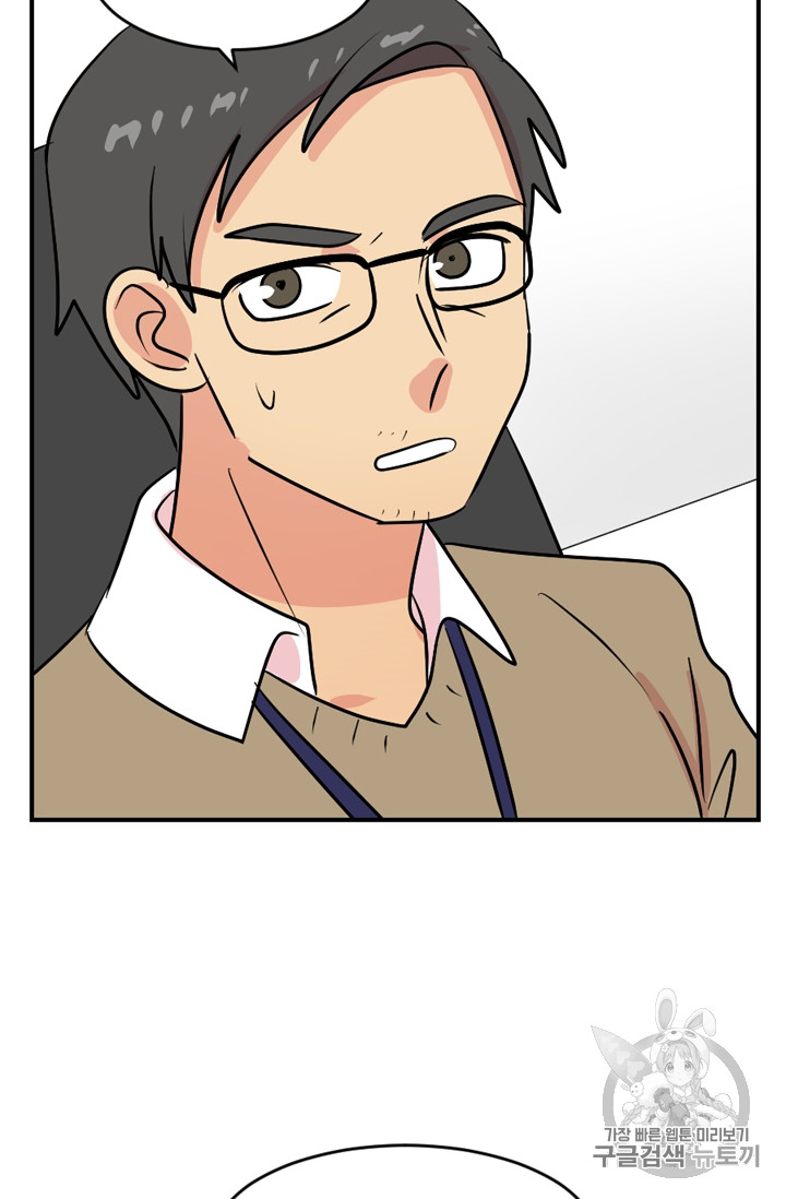 Reader Ch.59 p27