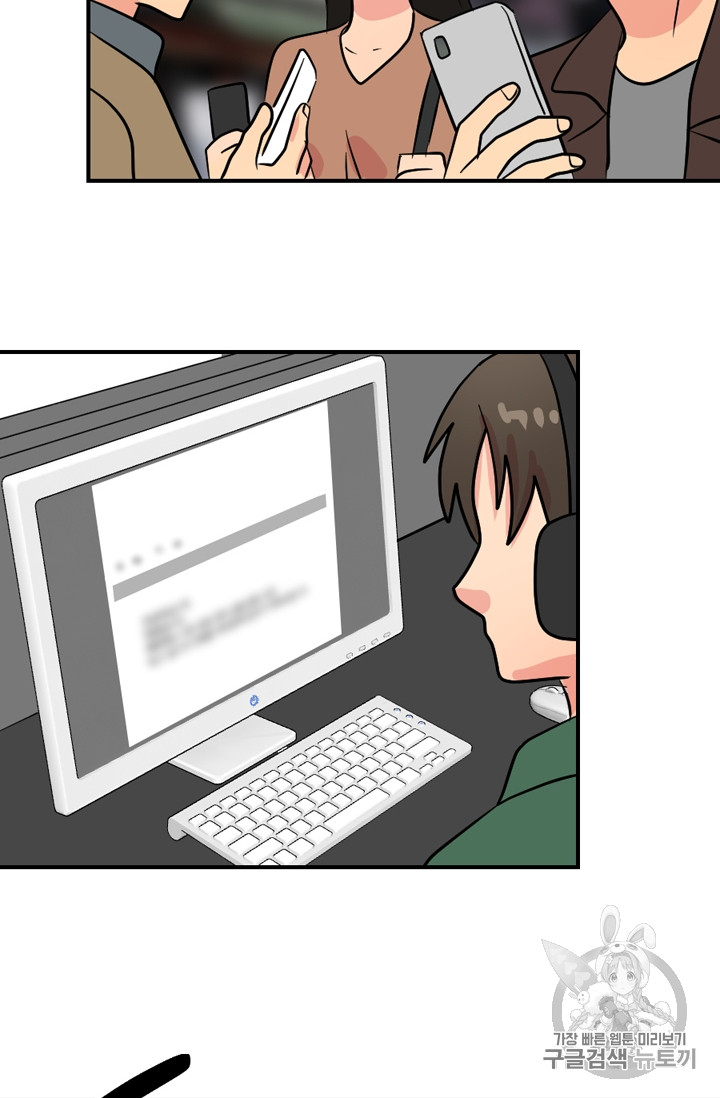 Reader Ch.59 p36