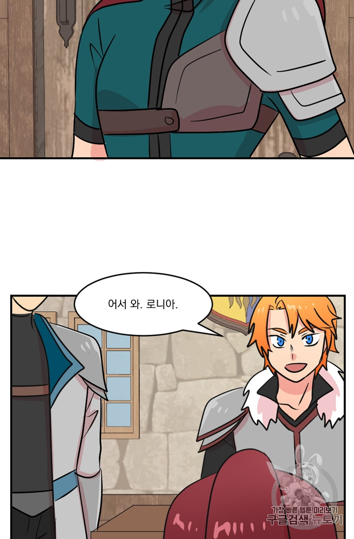 Reader Ch.60 p46