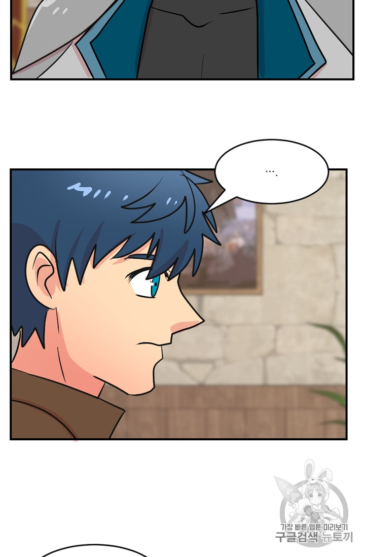 Reader Ch.60 p49