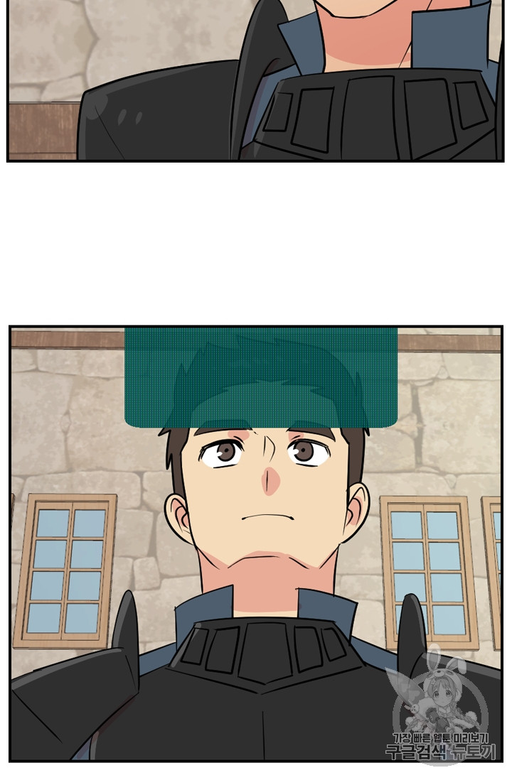 Reader Ch.60 p5