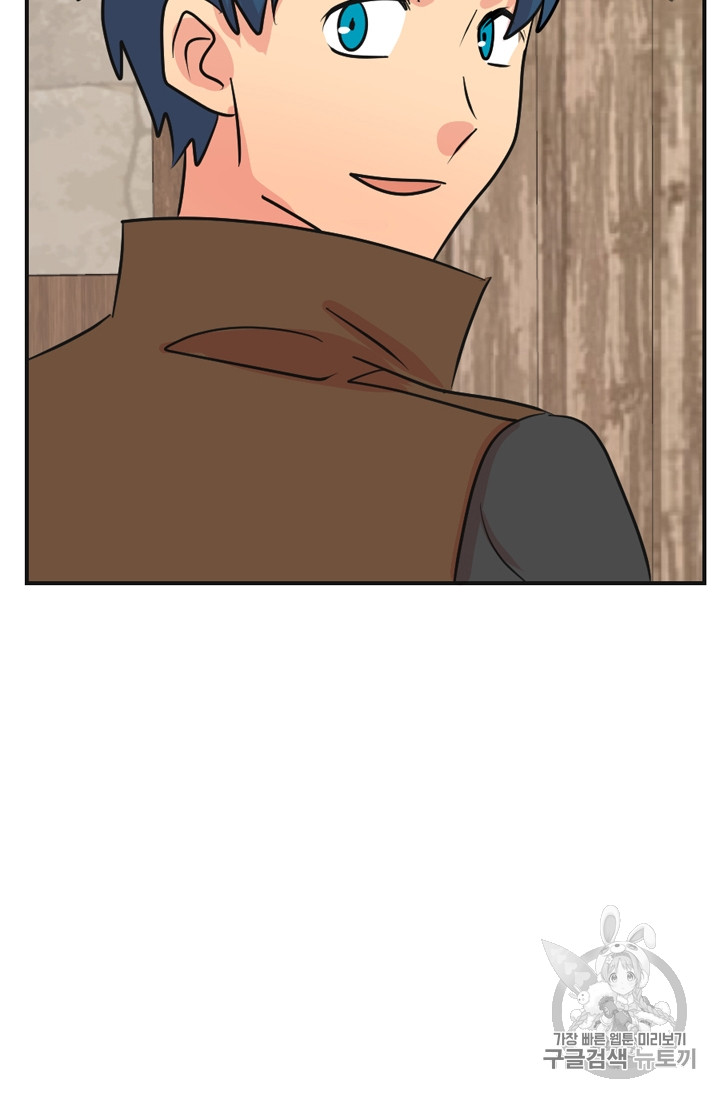 Reader Ch.60 p54