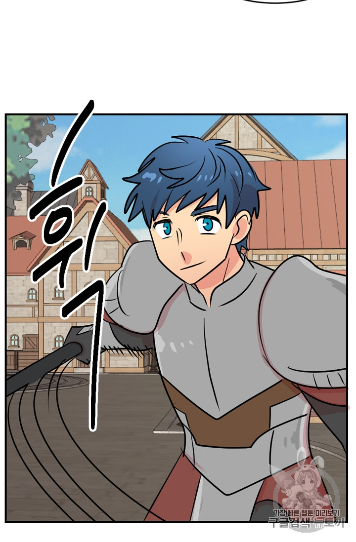 Reader Ch.61 p27
