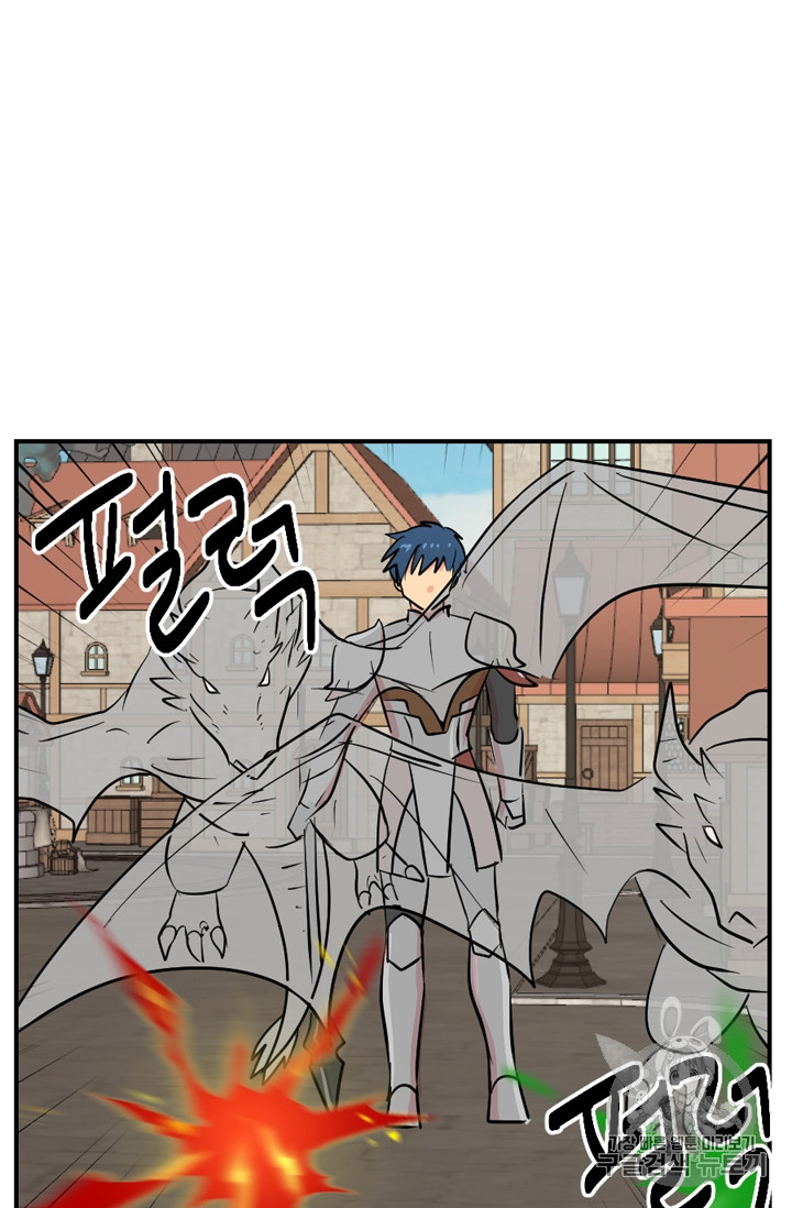 Reader Ch.61 p28