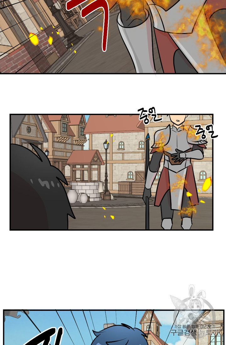Reader Ch.61 p36