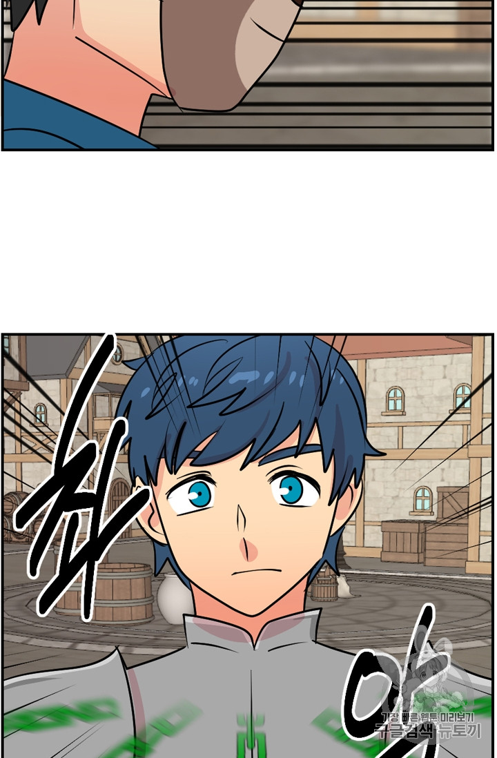 Reader Ch.61 p46