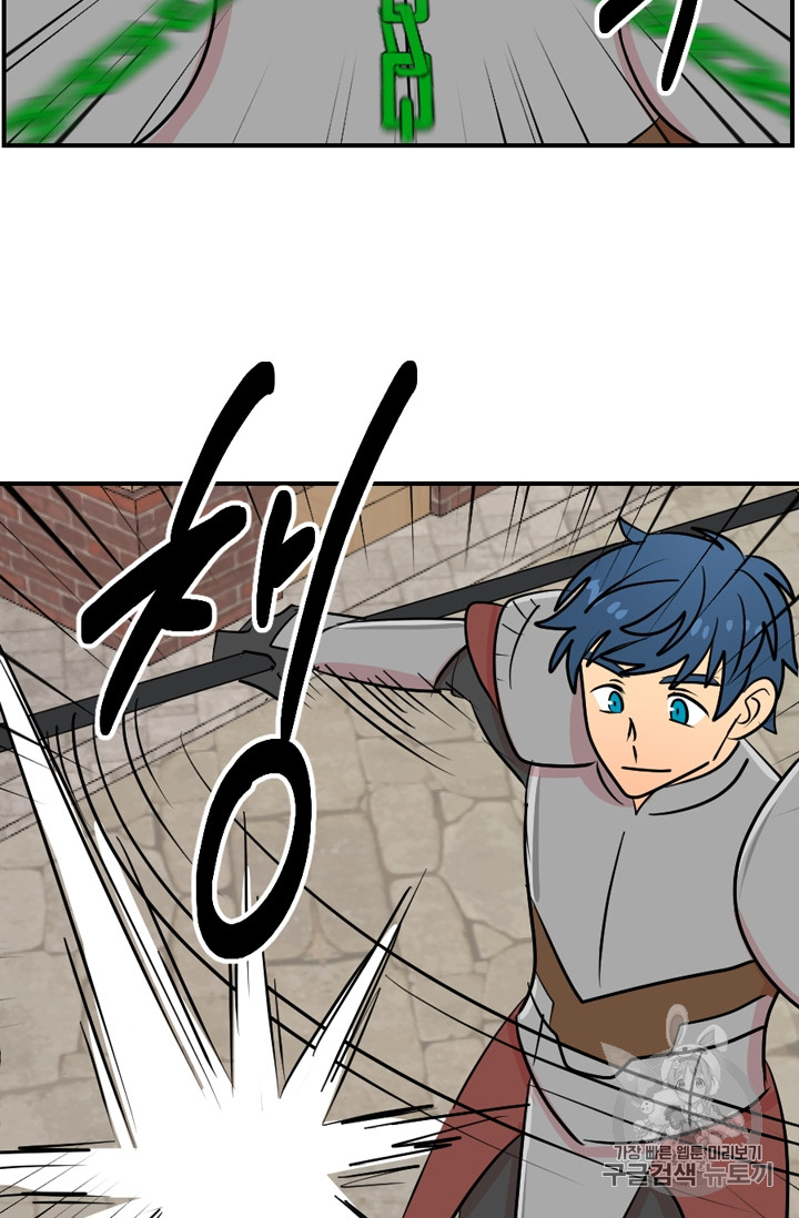 Reader Ch.61 p47