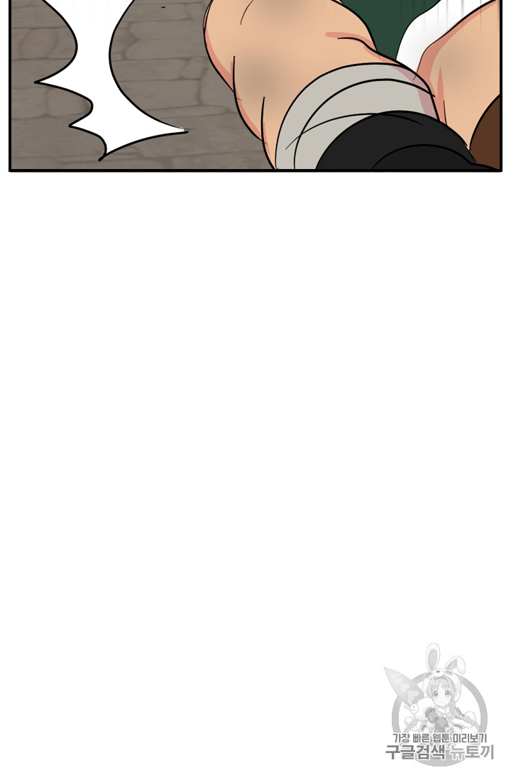 Reader Ch.62 p32