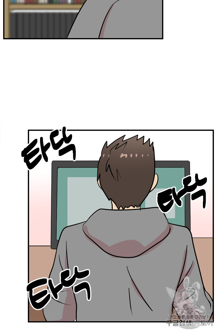 Reader Ch.62 p56