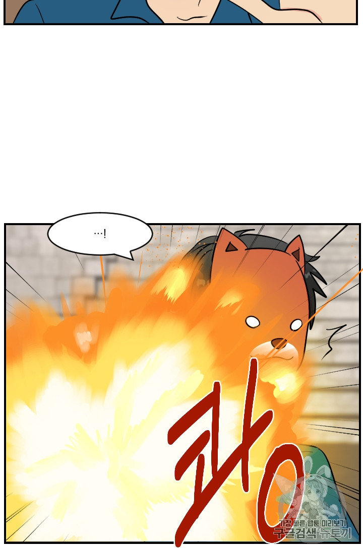 Reader Ch.63 p26