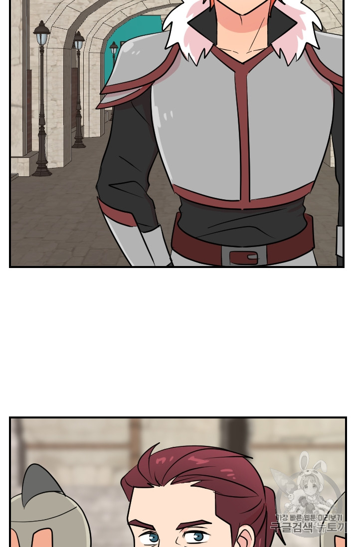 Reader Ch.63 p45