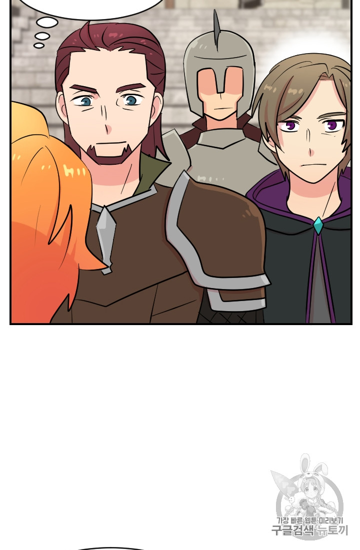 Reader Ch.63 p48