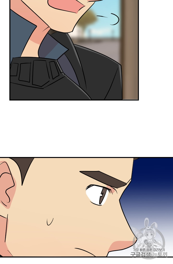 Reader Ch.63 p61
