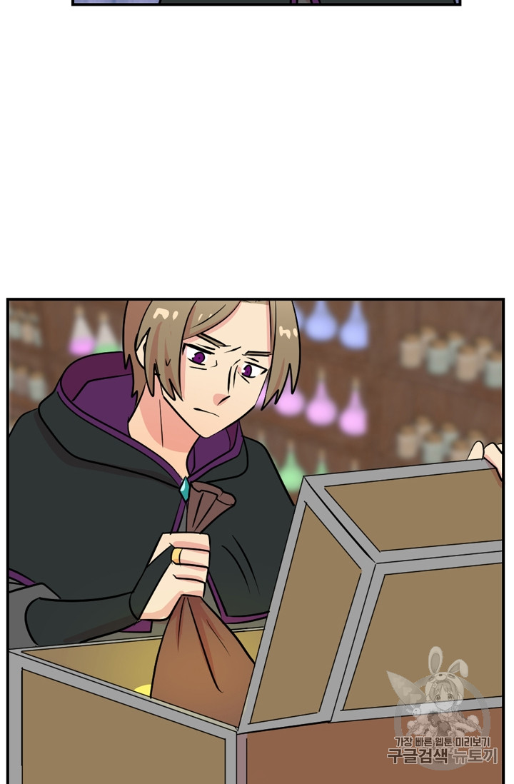 Reader Ch.64 p38