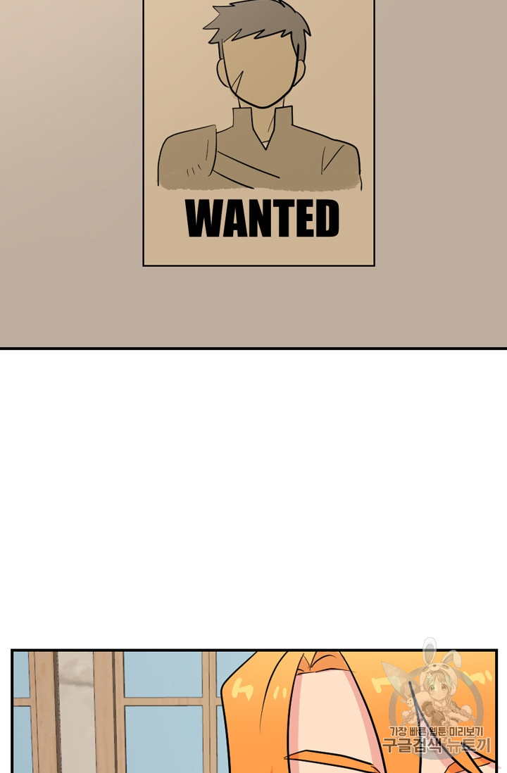 Reader Ch.65 p48