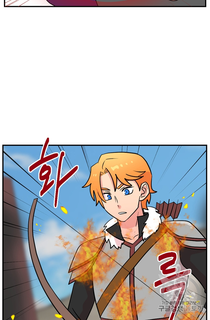 Reader Ch.67 p20