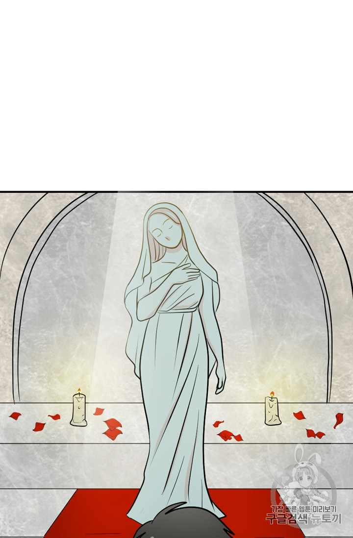 Reader Ch.68 p43
