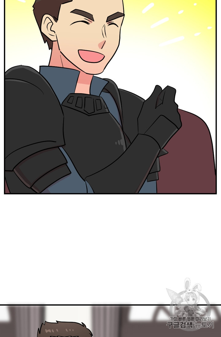 Reader Ch.69 p33