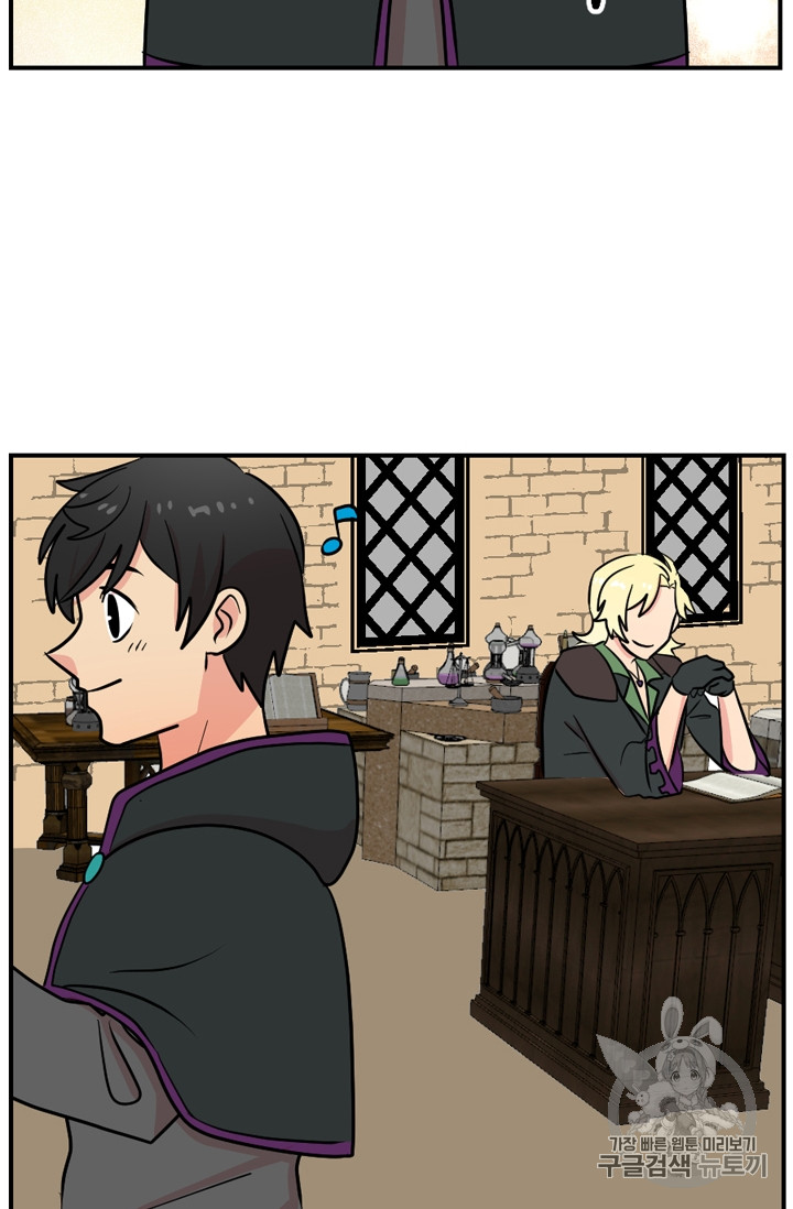 Reader Ch.70 p56