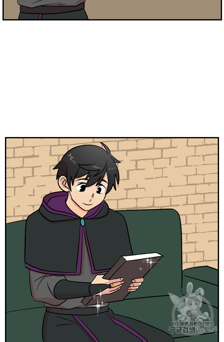 Reader Ch.70 p57