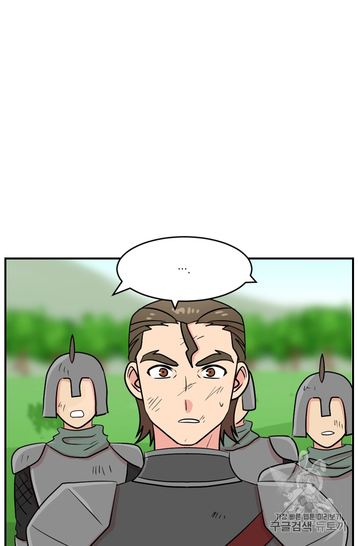Reader Ch.72 p56