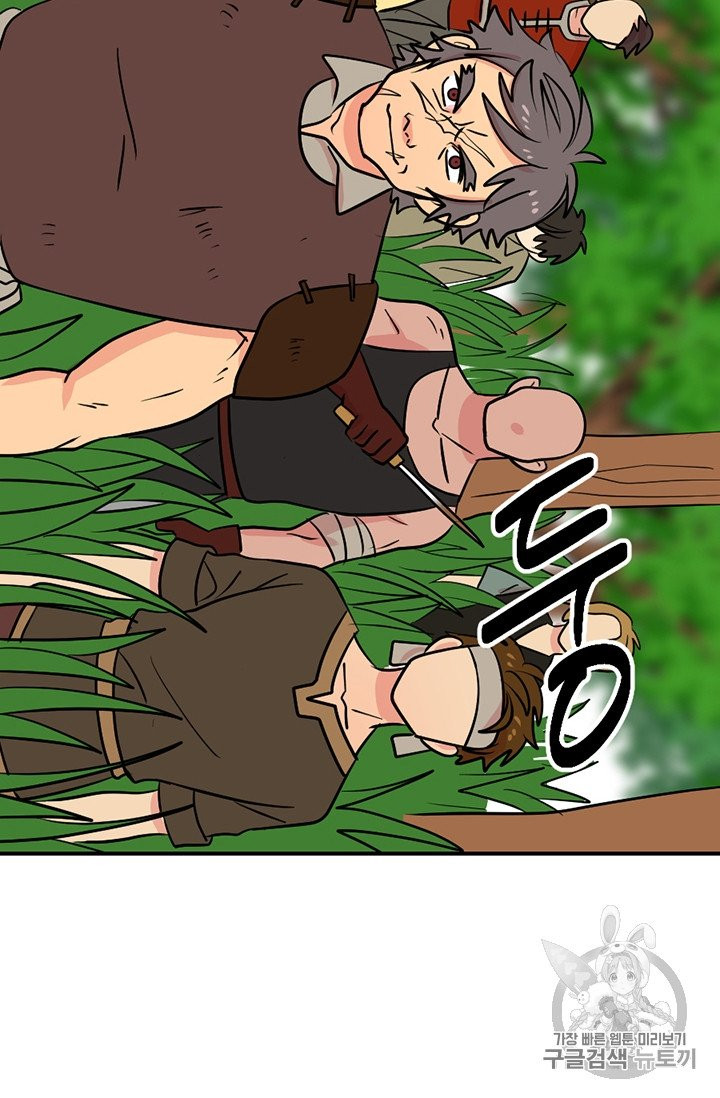 Reader Ch.76 p30