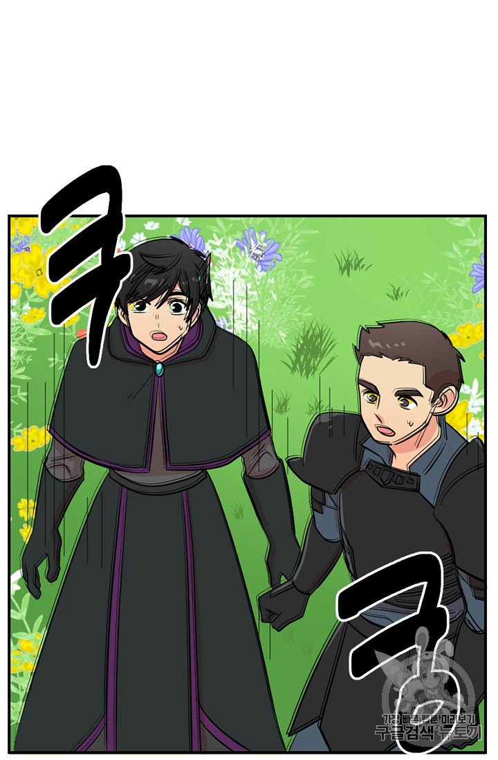 Reader Ch.76 p62