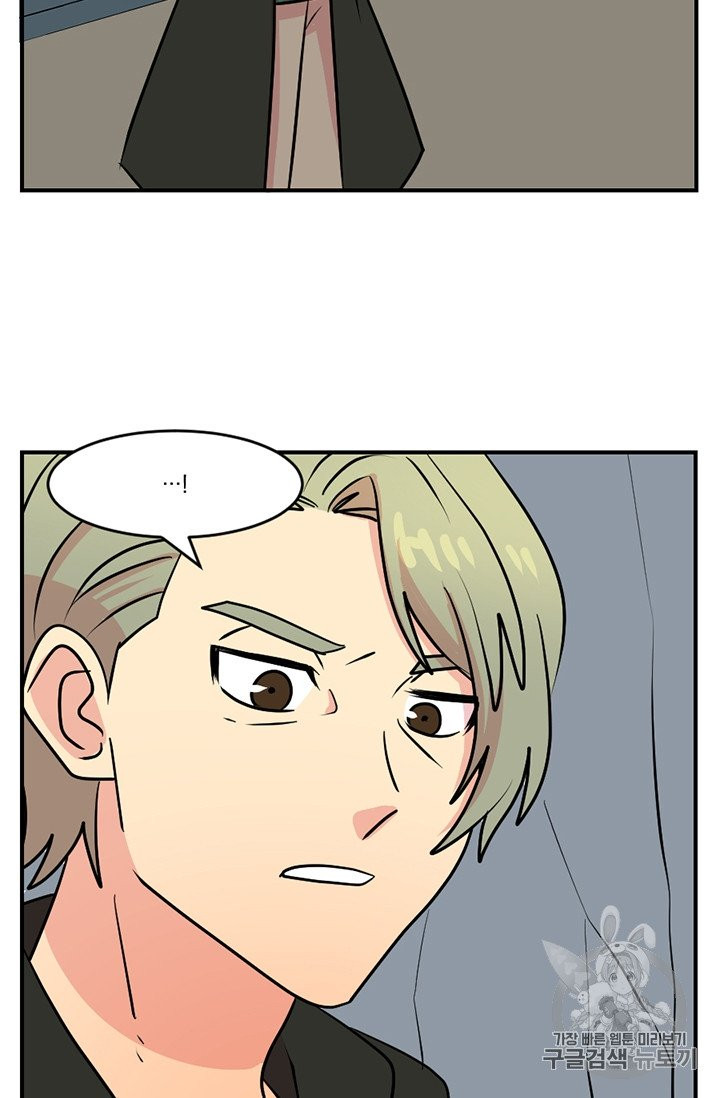 Reader Ch.77 p29
