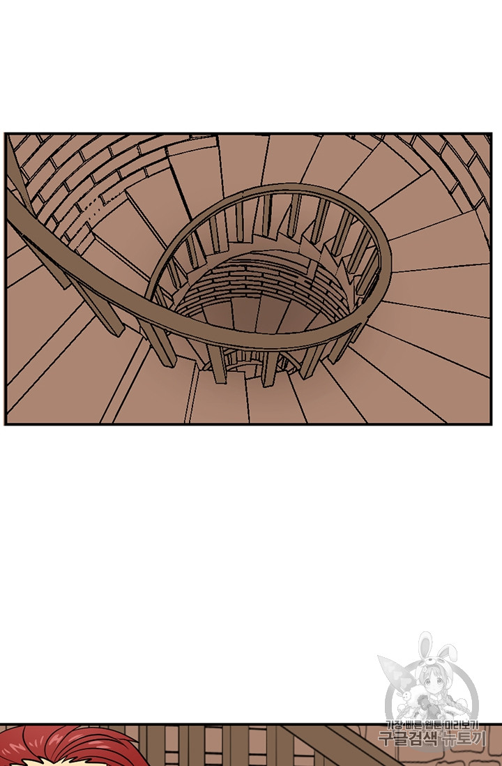 Reader Ch.78 p48