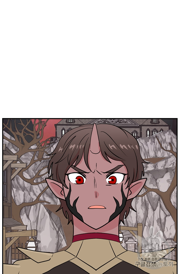 Reader Ch.78 p64