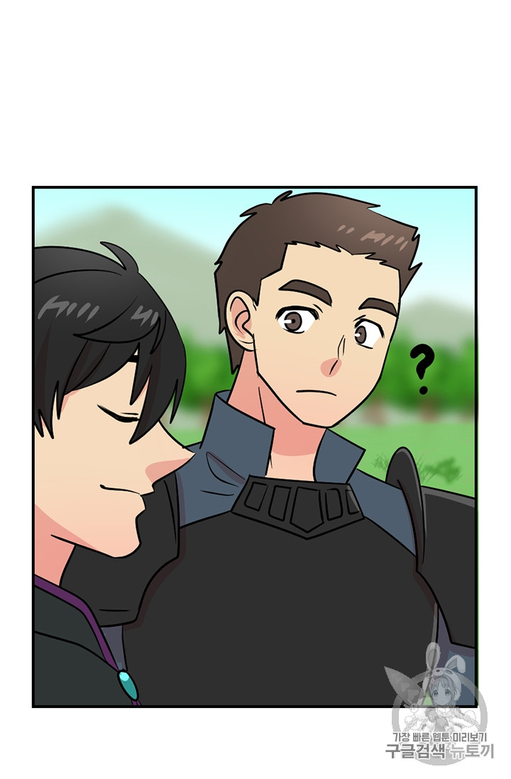Reader Ch.80 p46