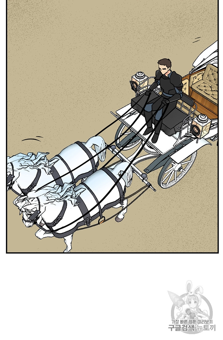 Reader Ch.81 p46